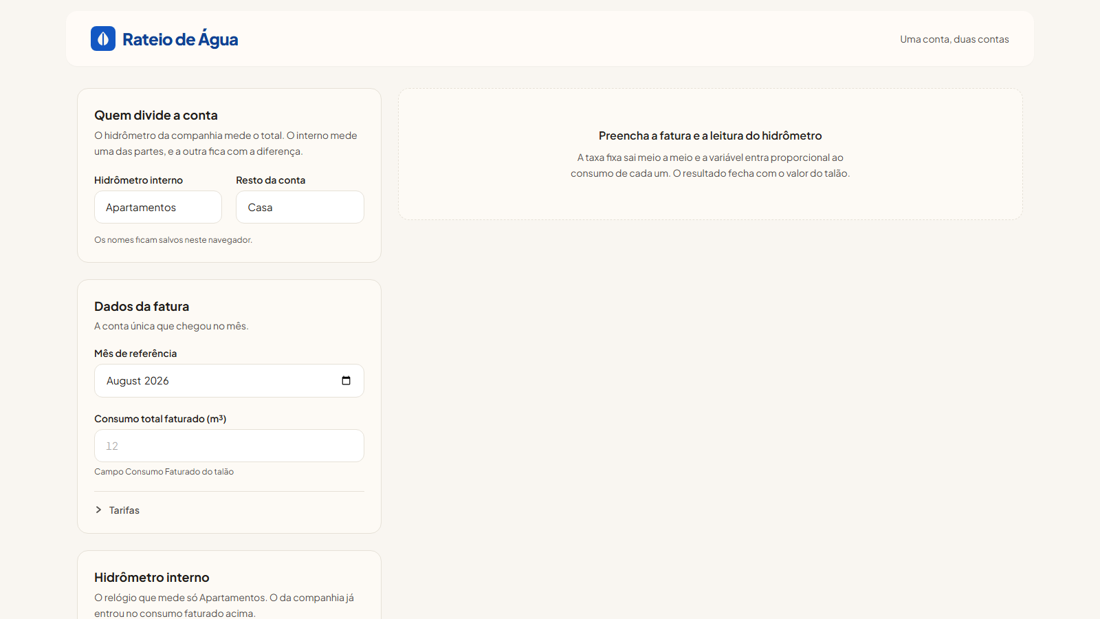 First screen of the WaterBill site